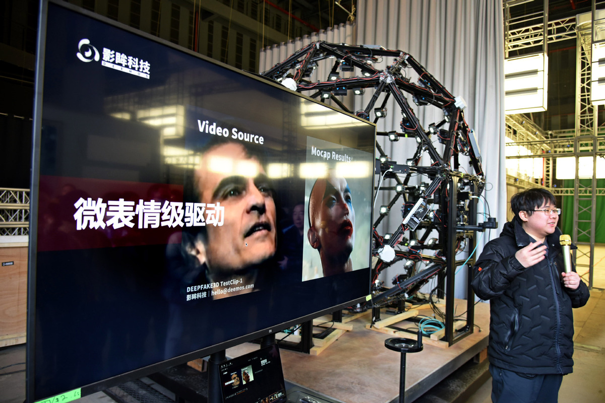 China Movie Metropolis berperan dalam  soundstage teknologi tinggi seluas 10