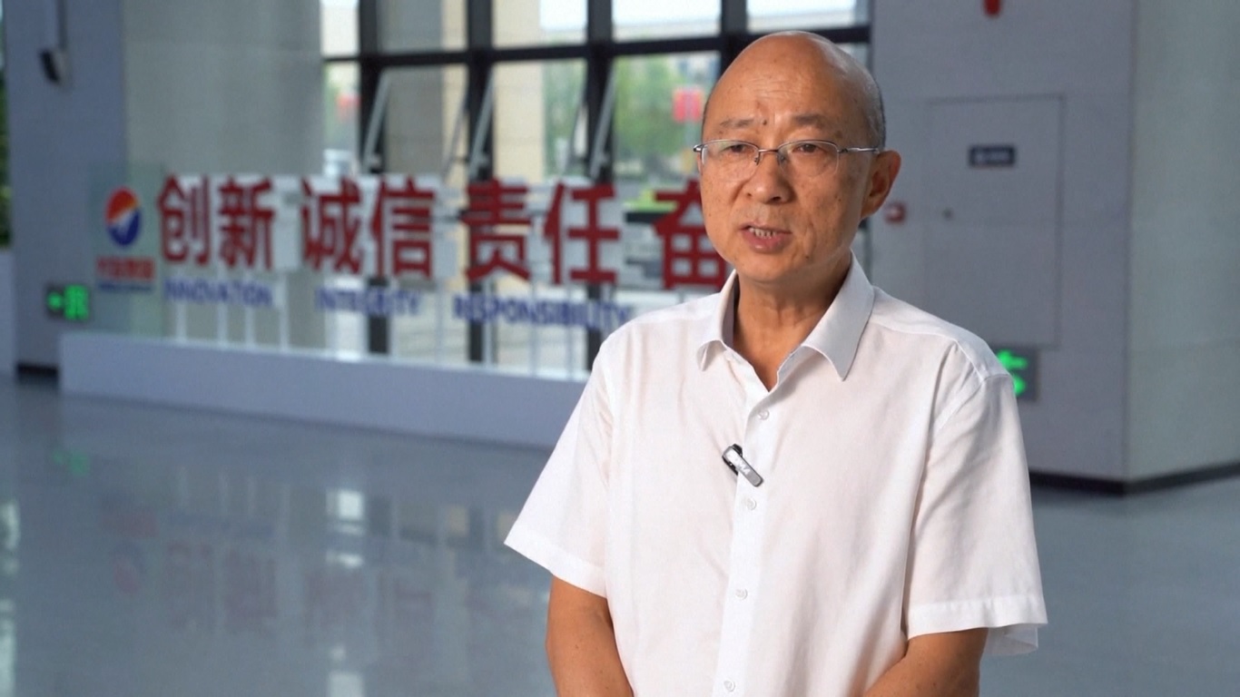 Sistem AI Industri yang Mengubah Permainan Diterapkan di Pabrik Kimia Tiongkok