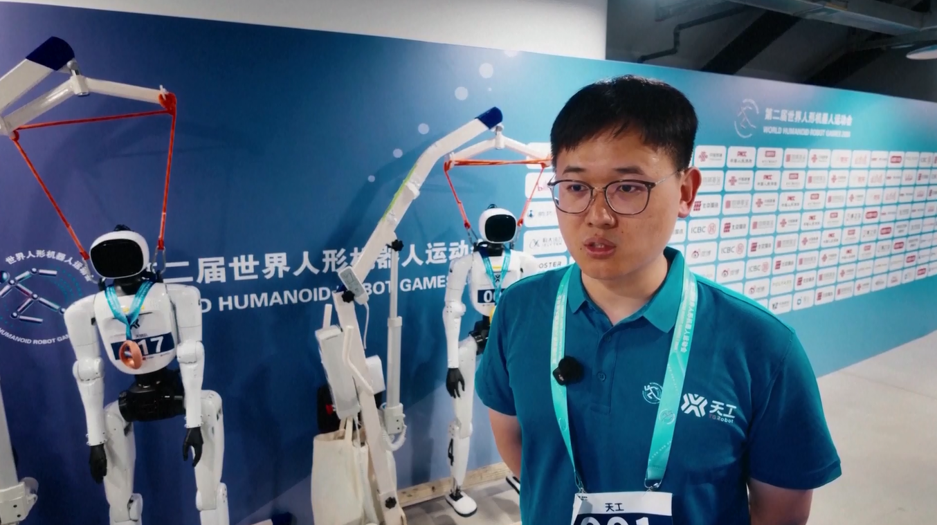 World Humanoid Robot Games Tampilkan Kemampuan Atletik dan Keterampilan Praktis Robot Humanoid