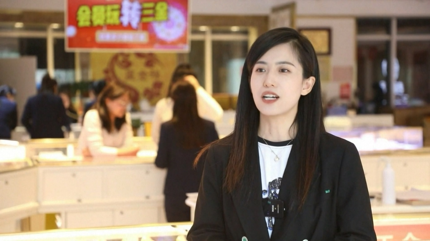 Seorang pedagang emas di Kota Zhengzhou