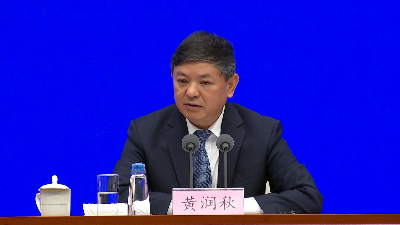 Menurut Huang Runqiu