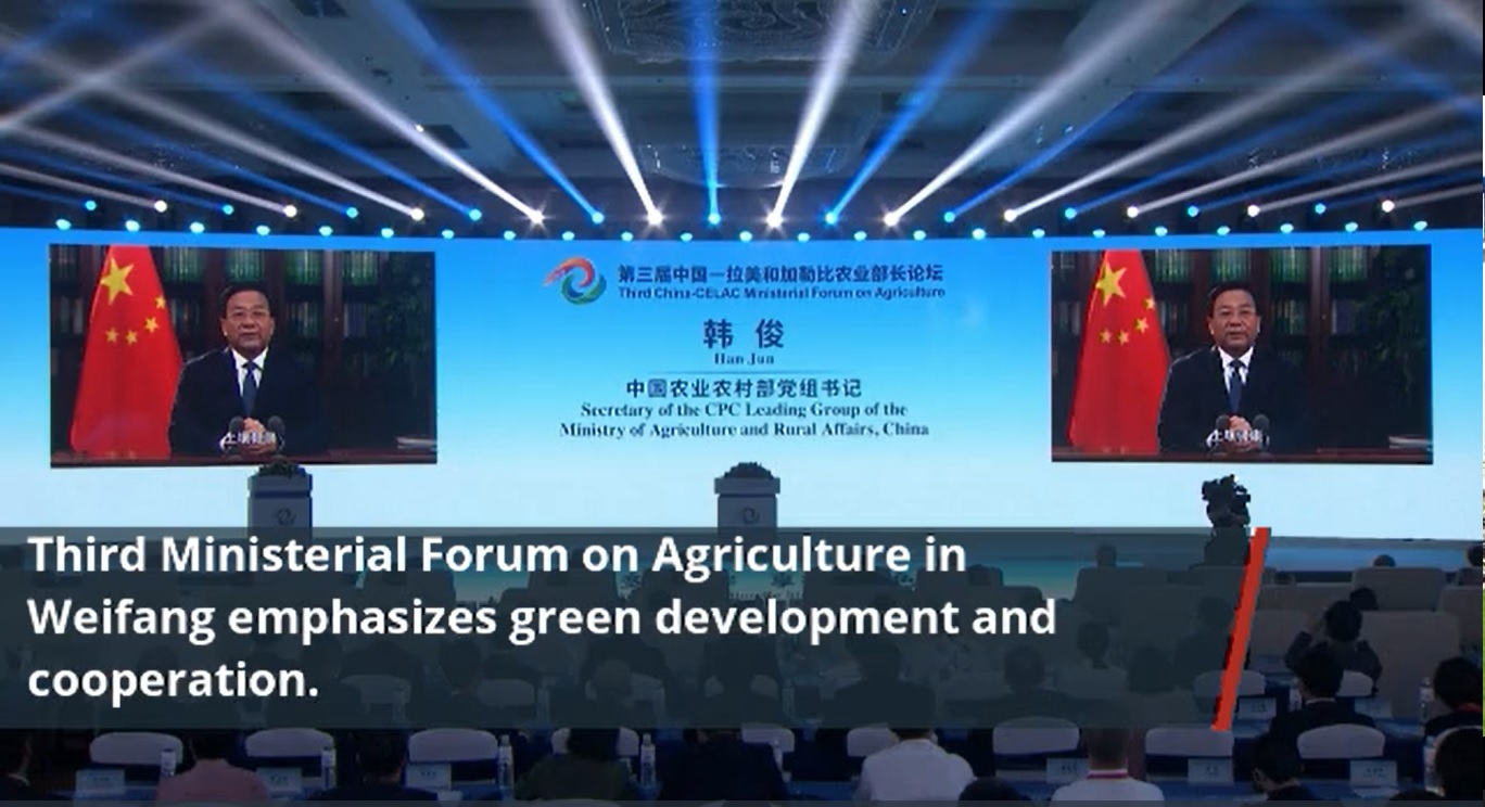 Menurut Departemen Pertanian