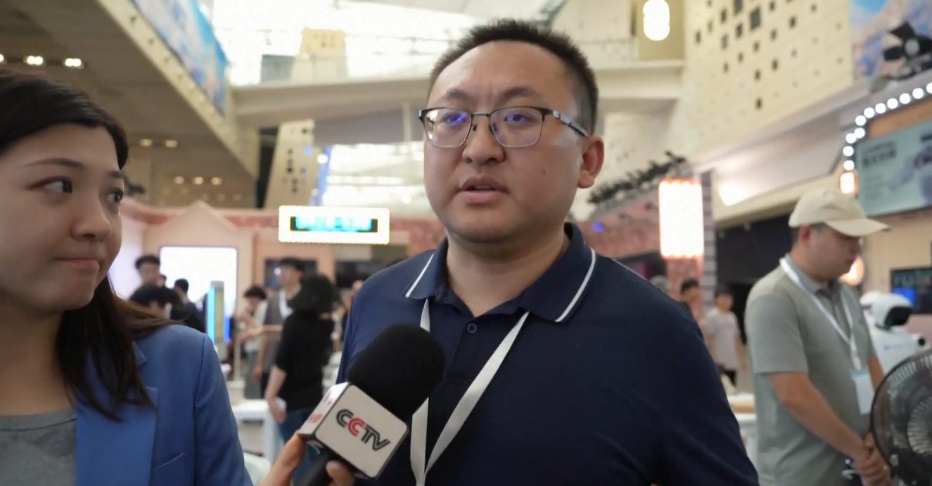 Shanghai Bersiap untuk Konferensi AI Dunia 2026 dengan Skala Pameran yang Pecahkan Rekor