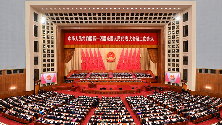 Untuk mempercepat penciptaan pola pembangunan baru dan memperdalam reformasi di seluruh dewan Komite Tetap NPC akan merumuskan undang-undang stabilitas keuangan dan undang-undang promosi sektor swasta