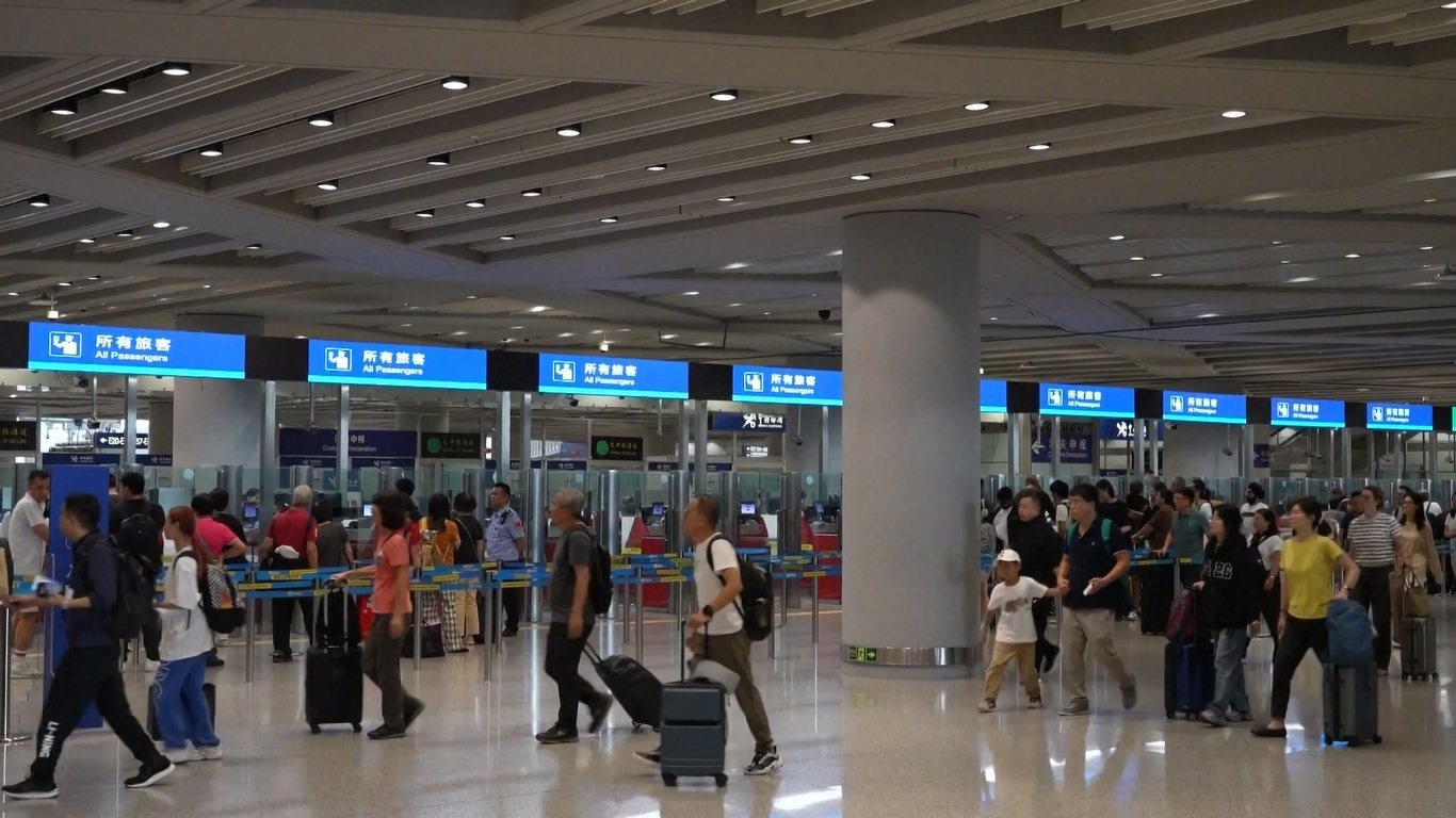 Bagi masyarakat Tiongkok