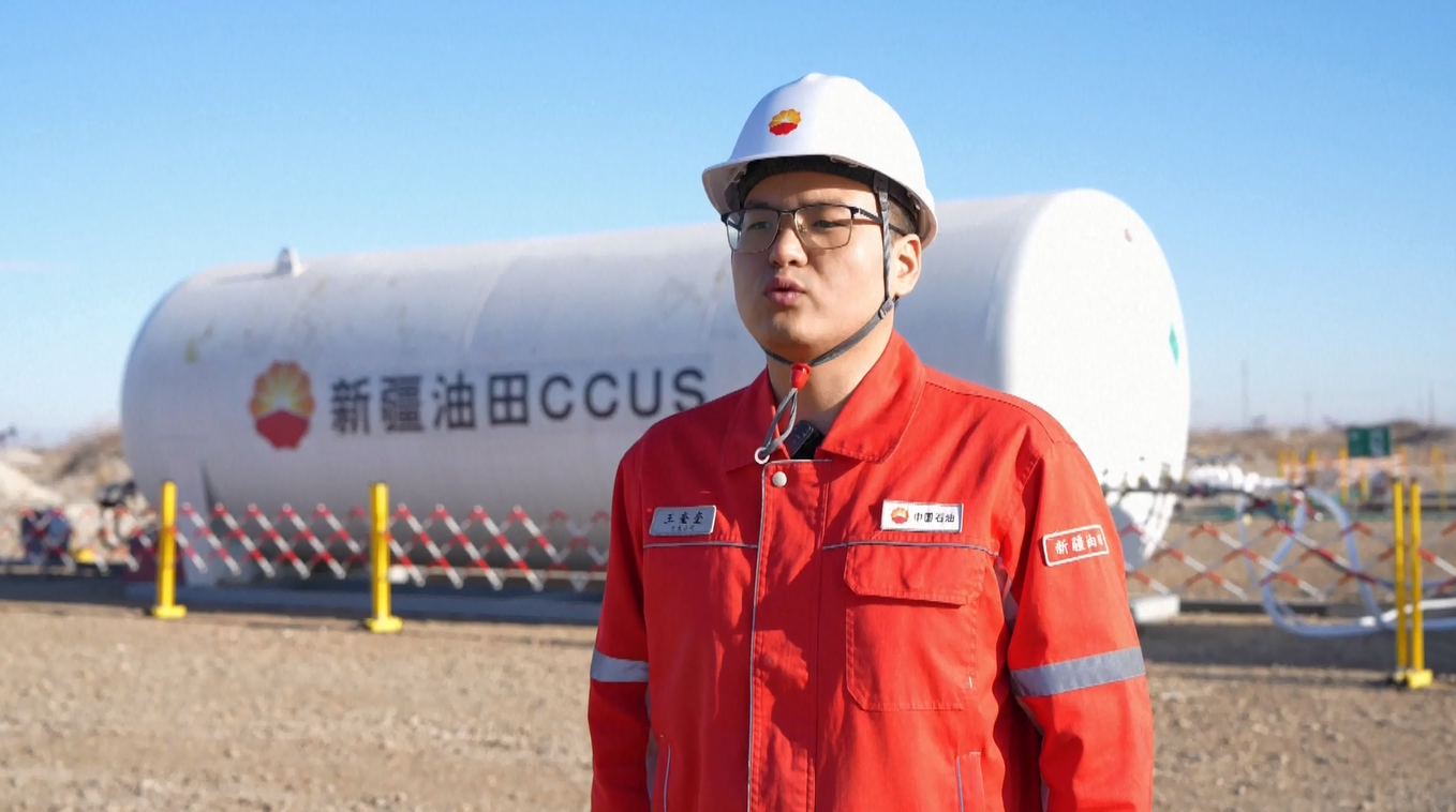 Proyek Penangkapan Karbon Xinjiang Berhasil Tingkatkan Produksi Minyak sekaligus Kurangi Emisi