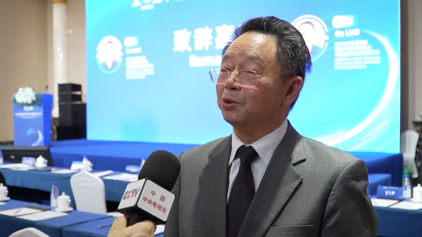 Simposium ini mempertemukan para ilmuwan