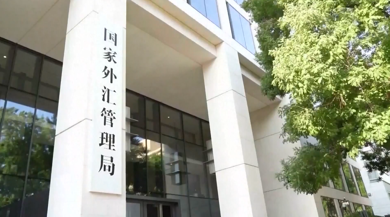 Pasar Valuta Asing Tiongkok Pertahankan Operasinya yang Stabil pada Oktober 2025