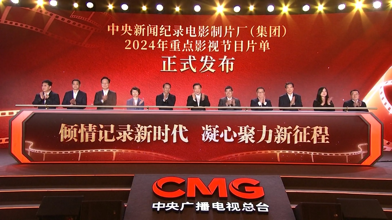 Daftar tersebut dibagi menjadi empat bagian dengan total 28 program berkualitas