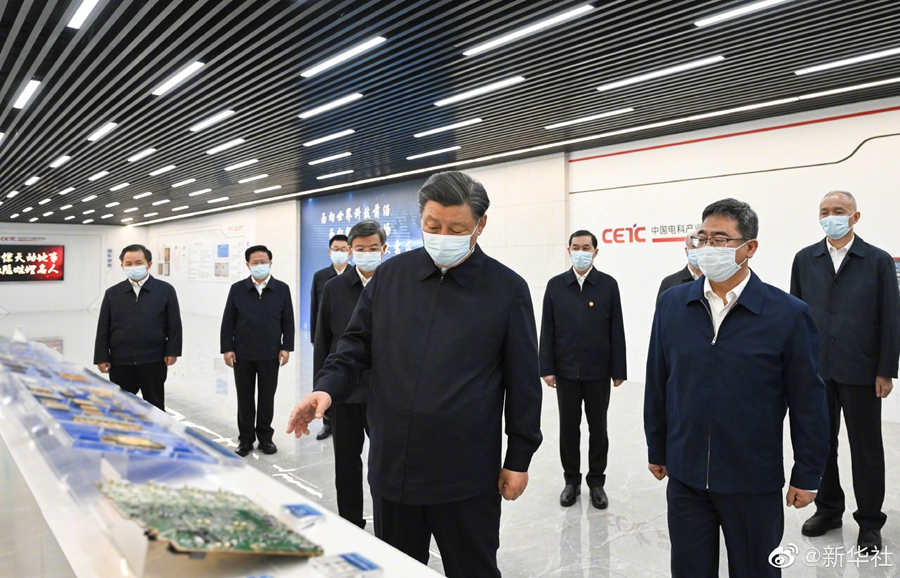 Presiden Xi Jinping telah melakukan inspeksi ke Institut Penelitian Ilmu Dasar Industri CETC yang terletak di kota Shijiazhuang Provinsi Hebei