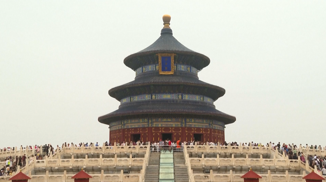 Beijing Ditetapkan sebagai Ibu Kota Arsitektur Dunia UNESCO-UIA 2029