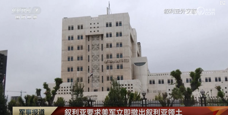 Kementerian Luar Negeri Suriah pada hari Sabtu kemarin (10/8) waktu setempat mengeluarkan pernyataan yang menyatakan bahwa angkatan bersenjata Kurdi telah menyerang beberapa desa di Dayr az-Zawr AL-Hasakah dan Qamishli