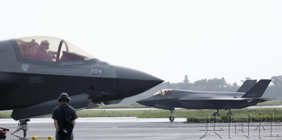 Pakar Tiongkok Memperingatkan Jepang, Pengerahan F-35B Pertama Akan Berdampak Negatif Terhadap Perdamaian Dan Stabilitas Regional