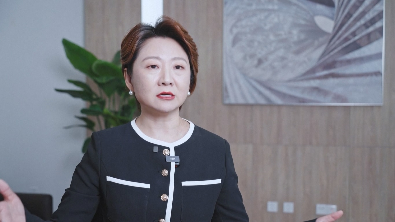 Didirikan pada tahun 1994