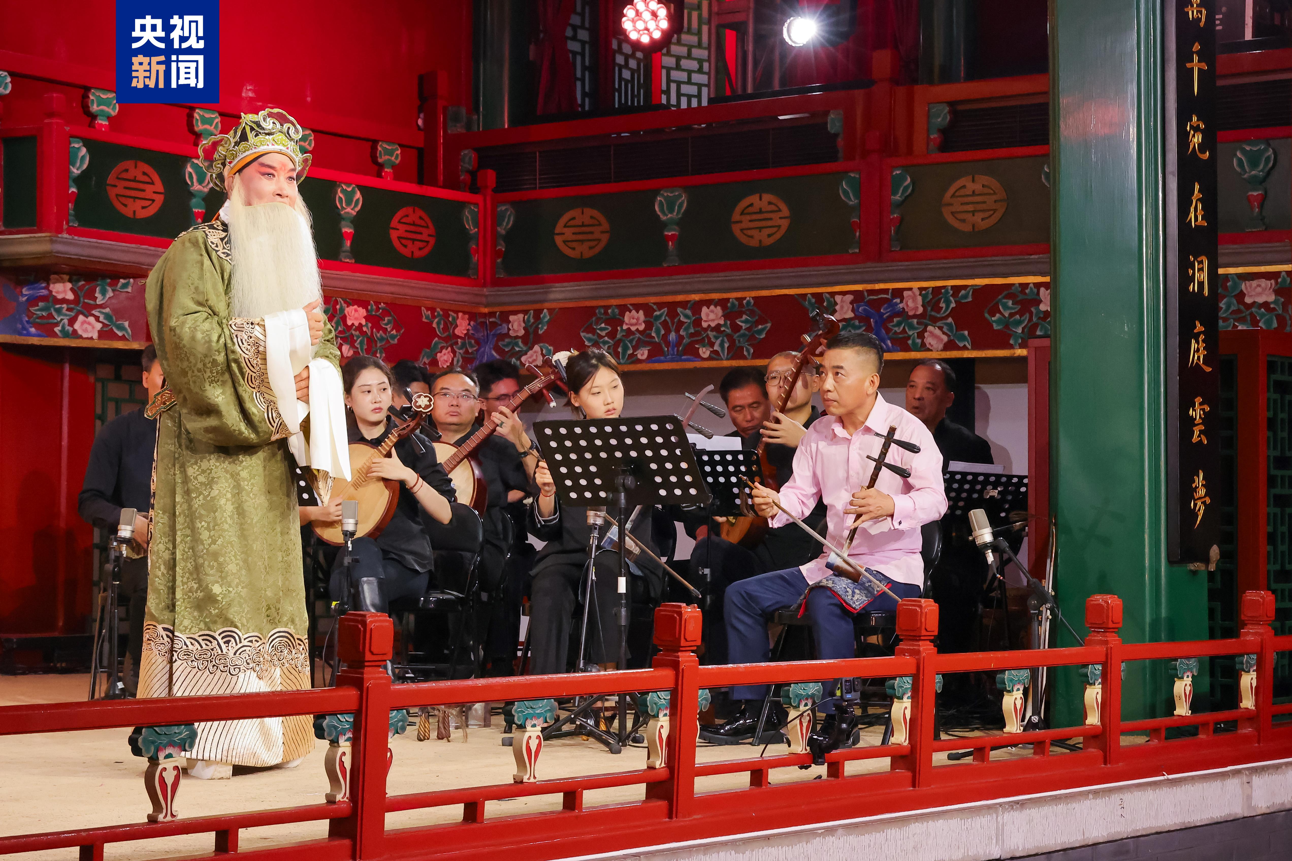 Gala Opera Festival Chongyang 2024 diadakan oleh China Media Group (CMG) pada hari Jumat