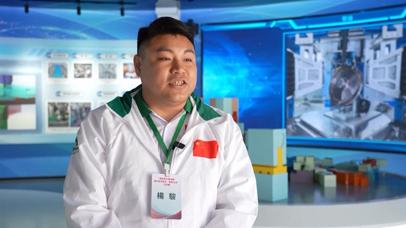 Acara pertukaran tersebut diselenggarakan oleh pemerintah Daerah Administratif Khusus Makau