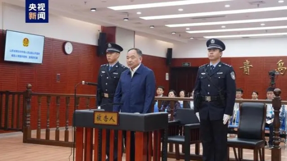 Pengadilan di kota timur Qingdao