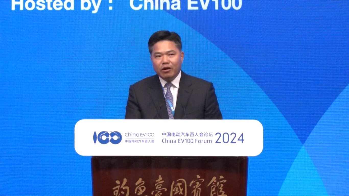 Kementerian Perdagangan Tiongkok akan mempromosikan pembagian data mobil dan membangun platform informasi untuk seluruh siklus hidup mobil