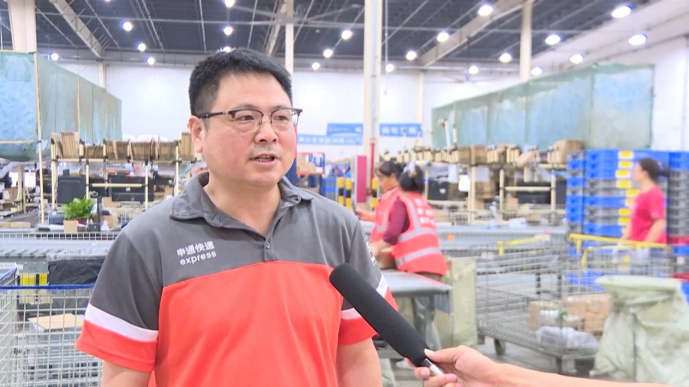 Menurut orang dalam industri