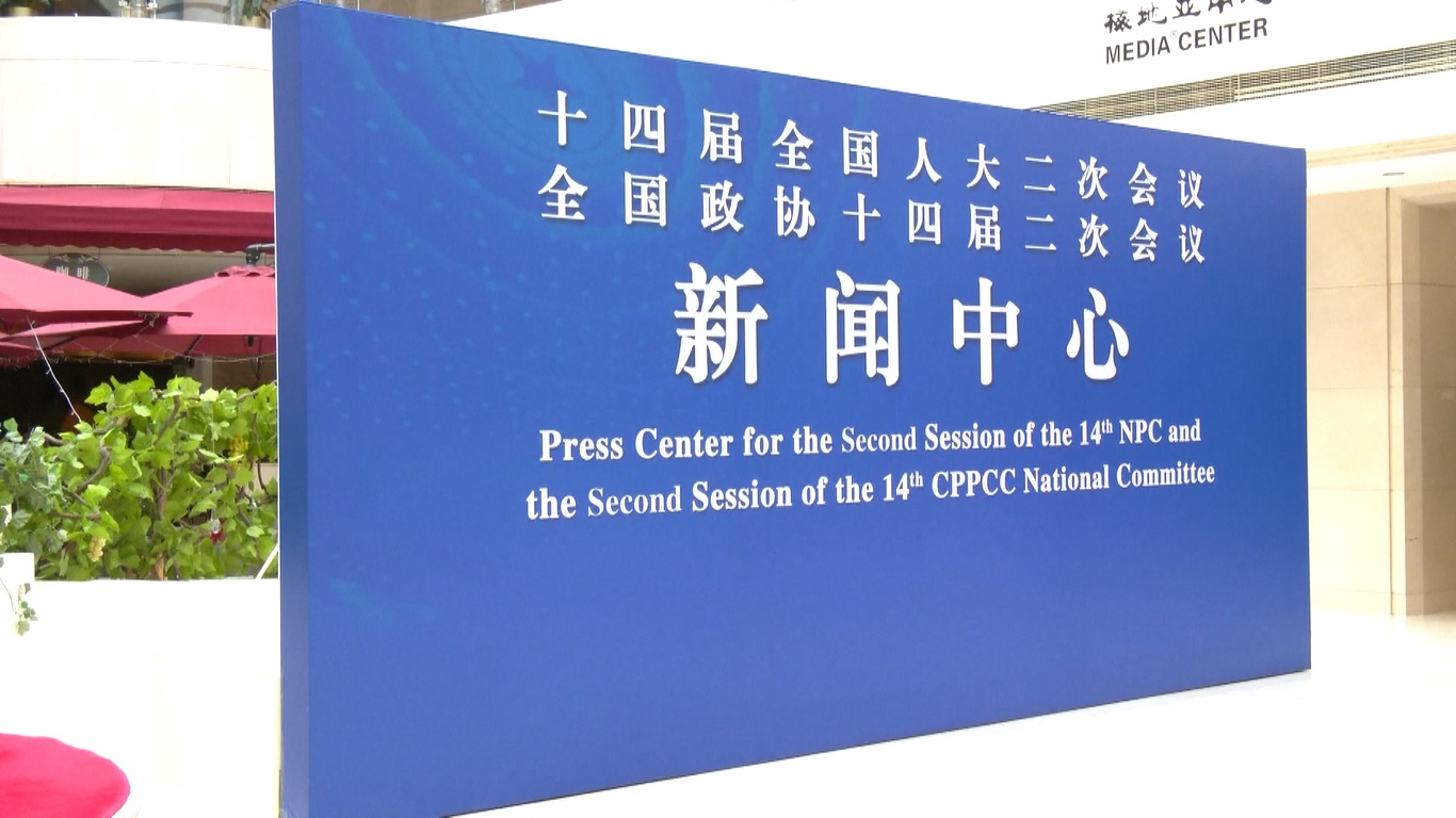 Menurut Pusat Pers tersebut