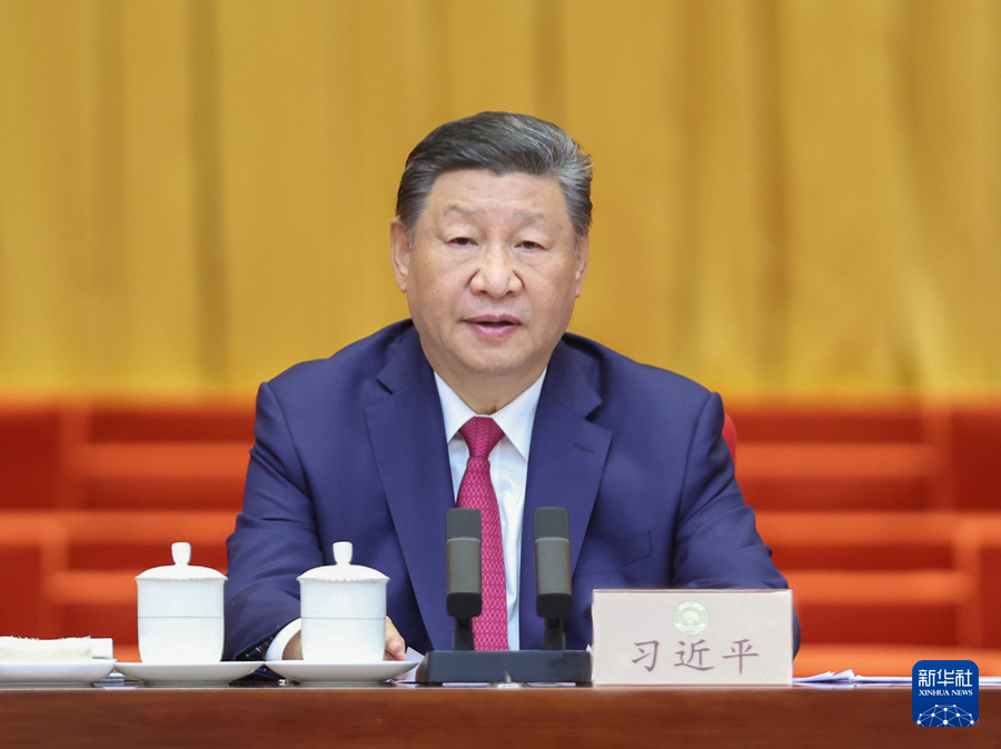 Komite Sentral PKT dan Majelis Permusyawaratan Politik Rakyat (MPPR) mengadakan rapat peringatan HUT ke-75 MPPR di Beijing