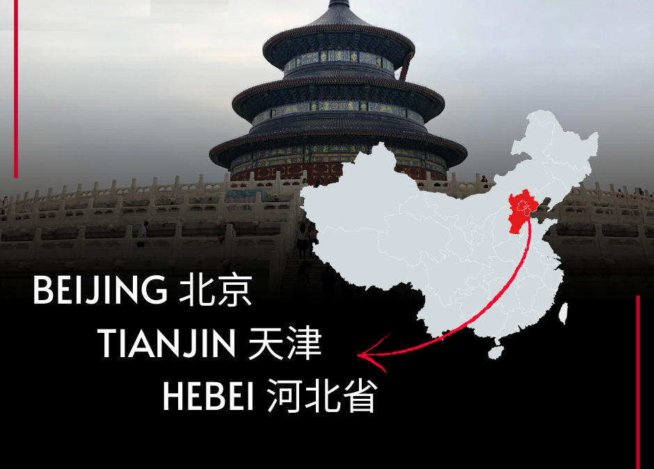 Tiga pemerintah daerah di Beijing