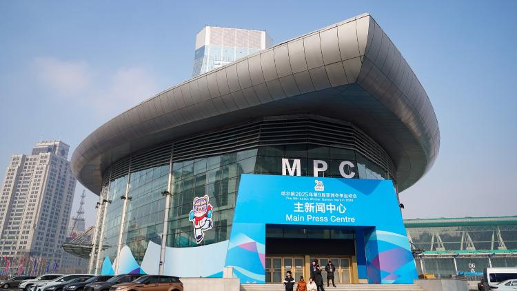 Para pemimpin asing termasuk Sultan Brunei Haji Hassanal Bolkiah Mu&#039;izzaddin Waddaulah