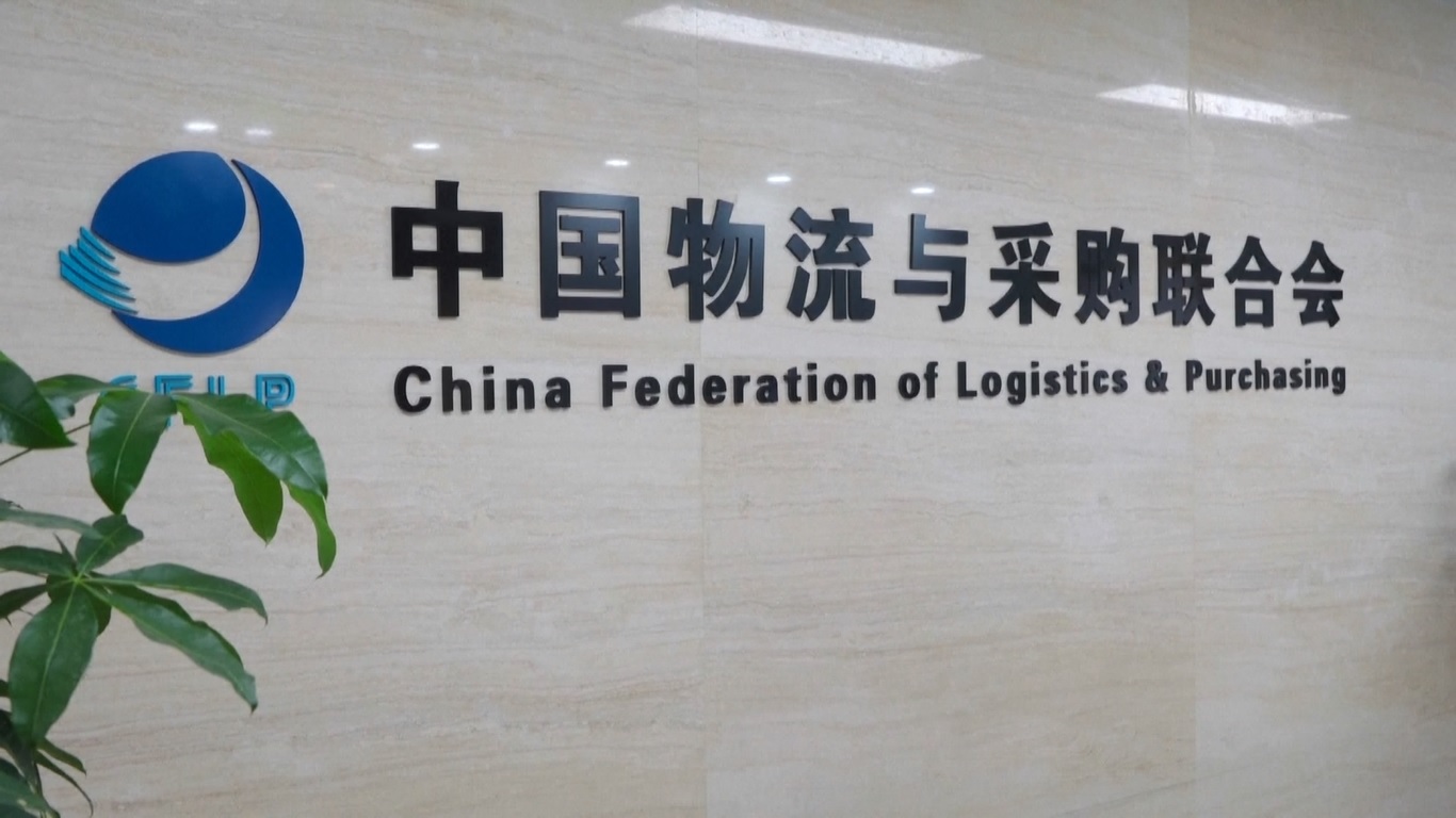 Kargo yang diangkut pada rute-rute baru tersebut terutama mencakup barang-barang seperti barang elektronik