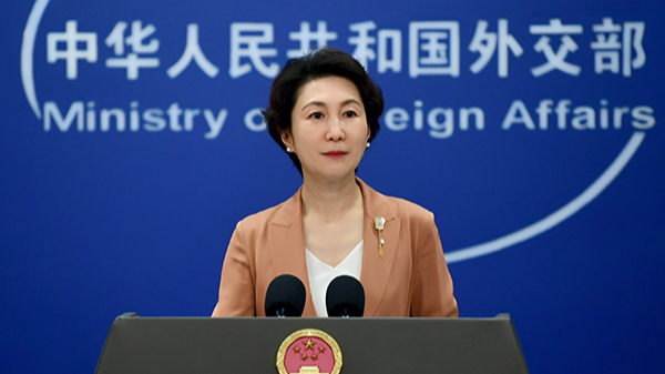 Tiongkok: Pembicaraan Penetapan Batas Maritim Jepang-Filipina Ilegal