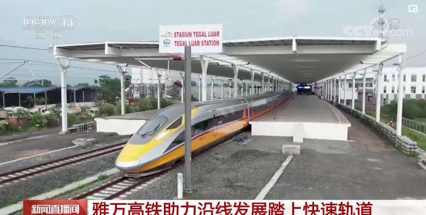 Menteri Perhubungan Indonesia Budi Karya Sumadi mengharapkan