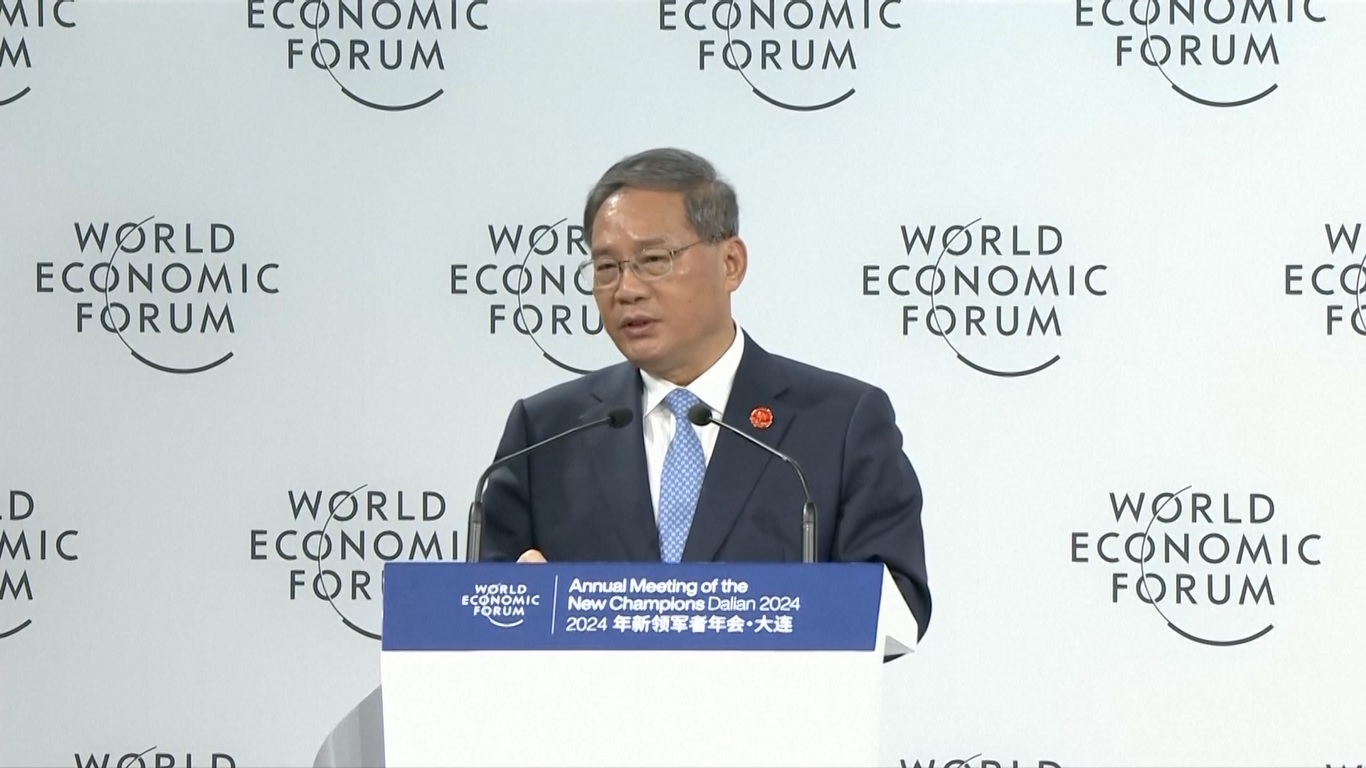 Juga dikenal sebagai Davos Musim Panas