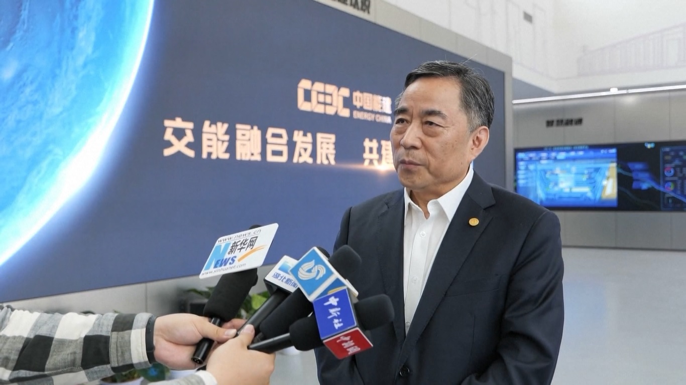 Sebuah proyek terobosan di Provinsi Shandong
