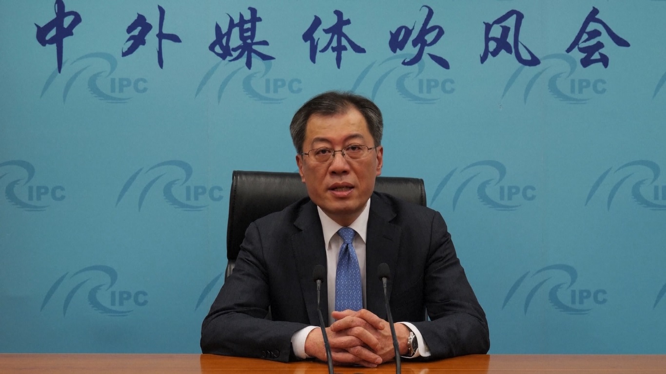 Atas undangan Menteri Luar Negeri Tiongkok