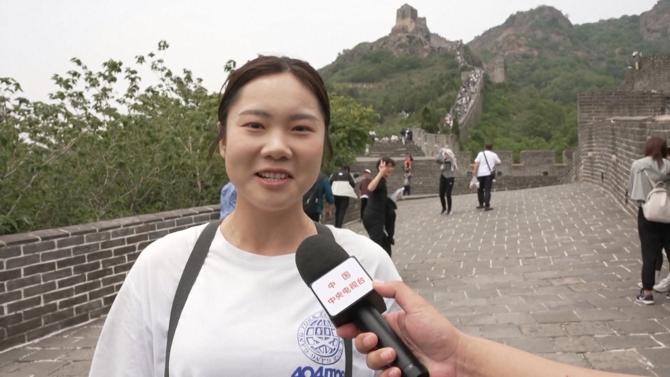 Di bagian Tembok Besar Jiaoshan