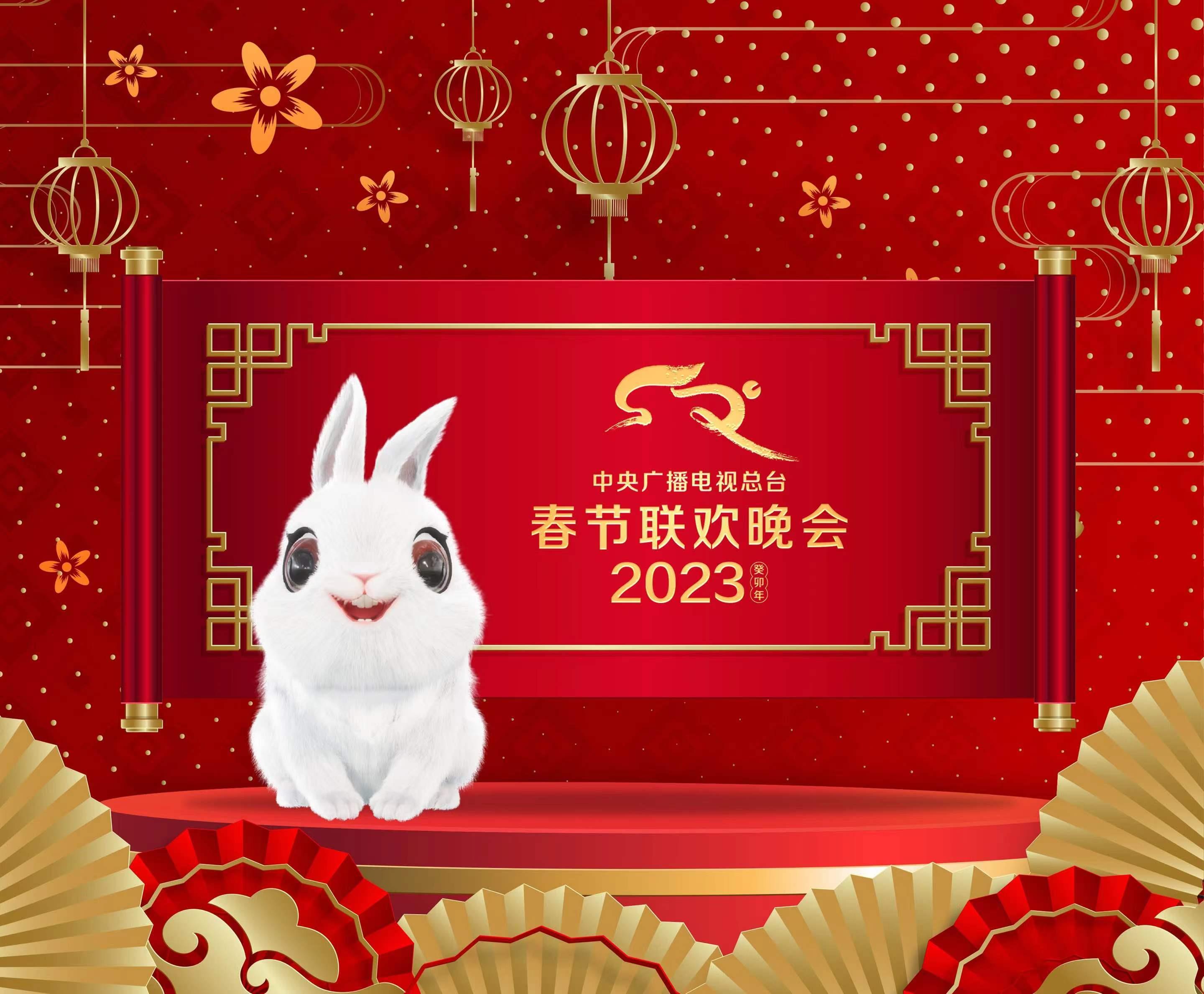 Gala Tahun Baru Imlek berusaha menghidangkan beragam acara yang penuh inovasi untuk menyemarakkan kebudayaan Tionghoa