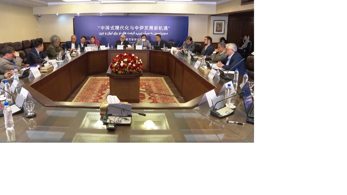 Simposium itu diselenggarakan bersama oleh China Media Group (CMG) dan Iran-China Friendship Association