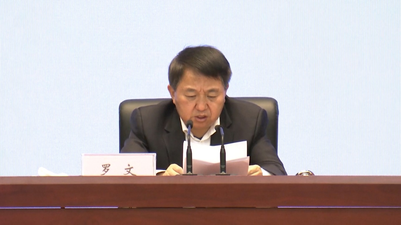 Indeks tersebut naik menjadi 85