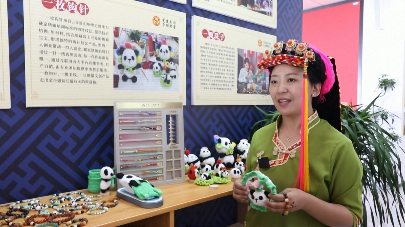 Lahan Basah Zoige di Prefektur Aba merupakan kawasan konservasi sumber air dan zona fungsi ekologis yang penting di hulu Sungai Kuning