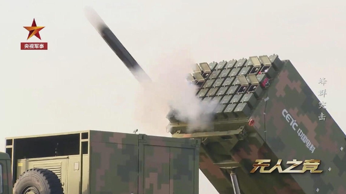 Sistem Drone Tiongkok Menunjukkan Kemampuan Serangan Presisi