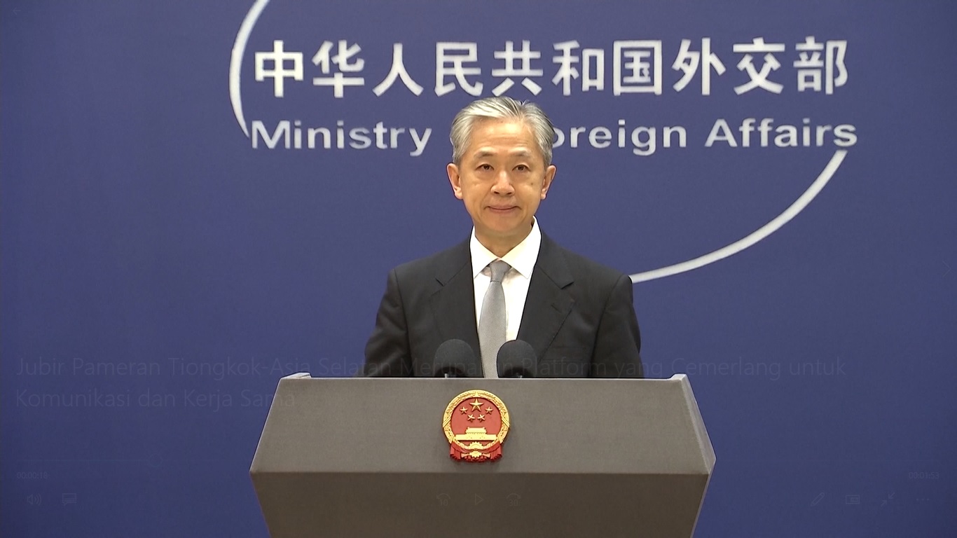 Wang Yi