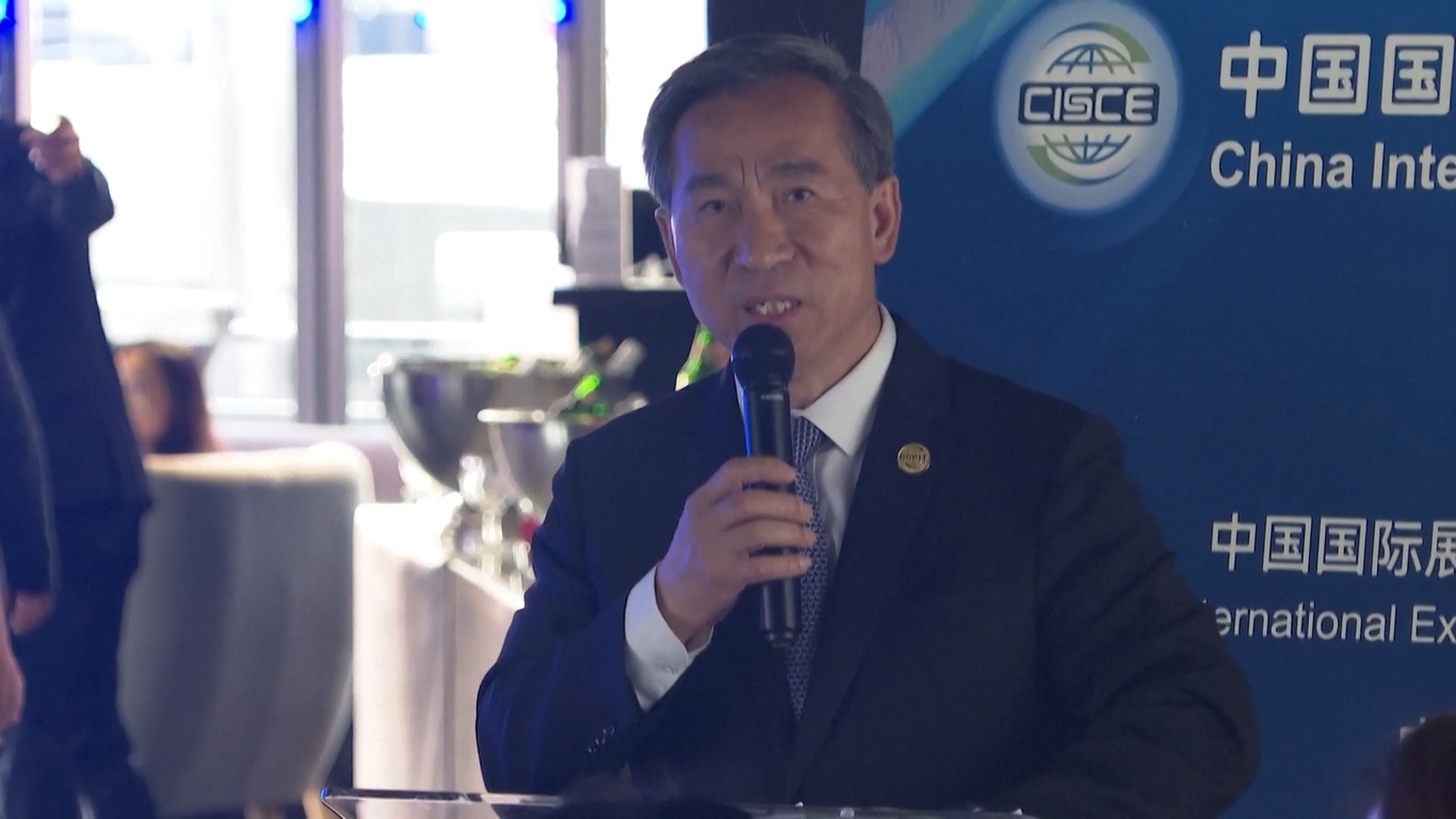 Forum Perdagangan dan Investasi Digelar di Paris, Promosikan Pameran Rantai Pasokan Tiongkok