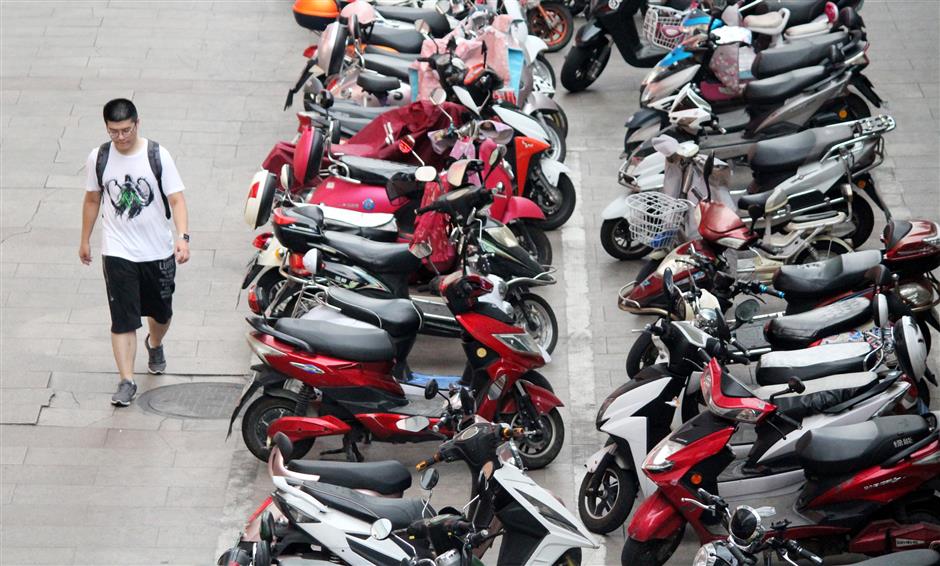 Fenomena ini tidak terbatas di Tiongkok