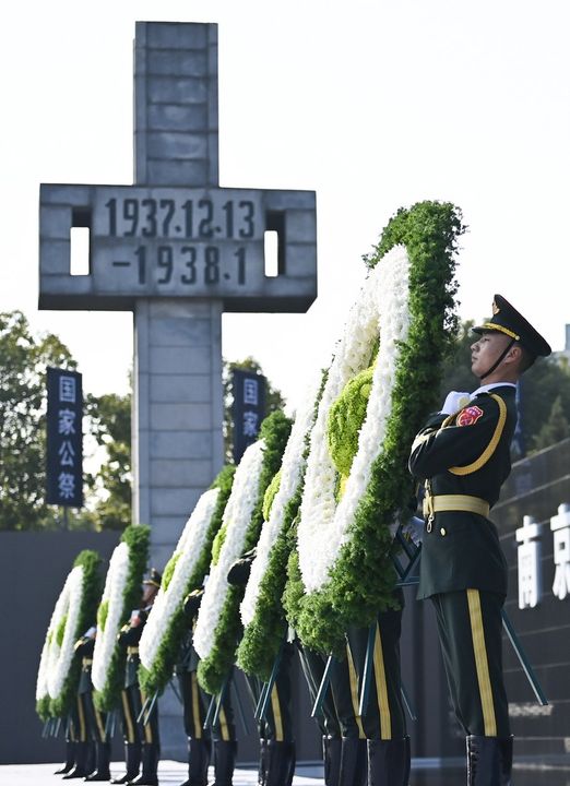 Acara peringatan keluarga untuk para korban Pembantaian Nanjing dimulai pada Jumat (25/11/2022) di Nanjing