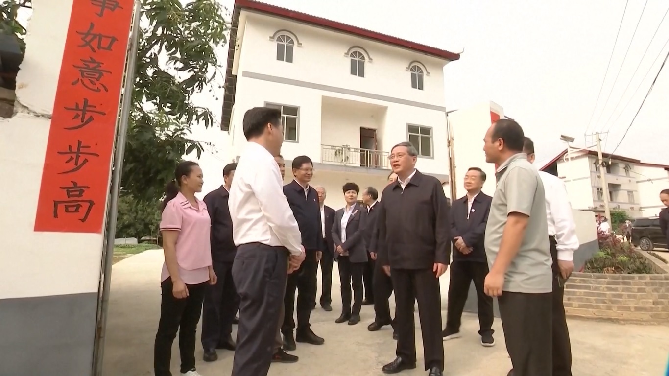 Di desa Daling di Guangxi