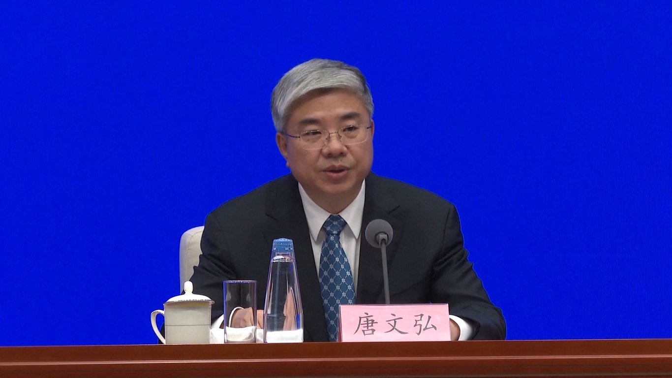 Menurut Kementerian Perdagangan Tiongkok