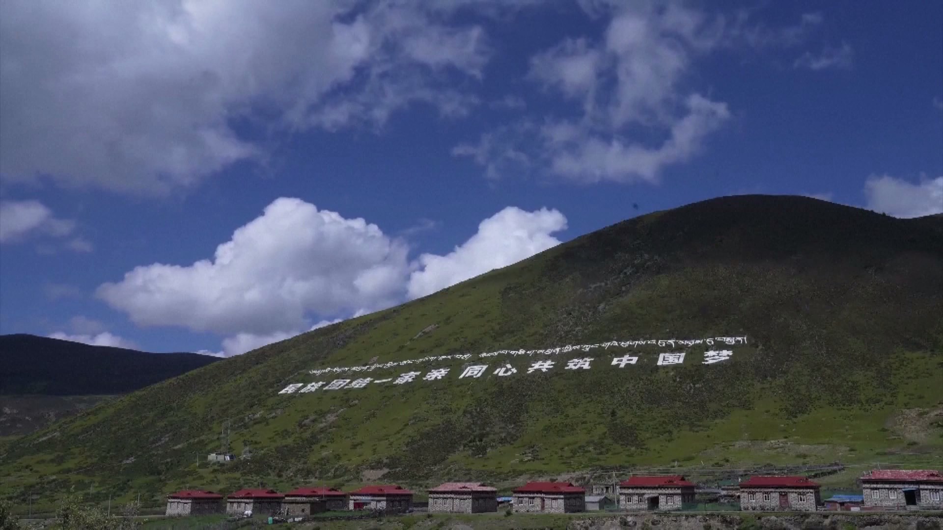 Penasihat politik utama Tiongkok Wang Huning telah menggarisbawahi upaya untuk mempromosikan keharmonisan agama