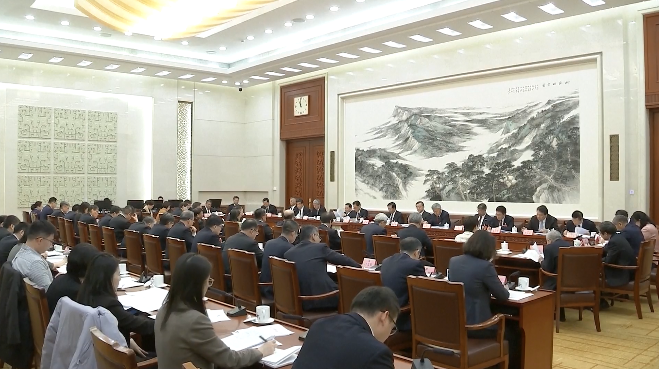 Komite Kongres Rakyat Nasional Meninjau Draf Garis Besar Rencana Lima Tahun ke-15 Tiongkok yang Baru