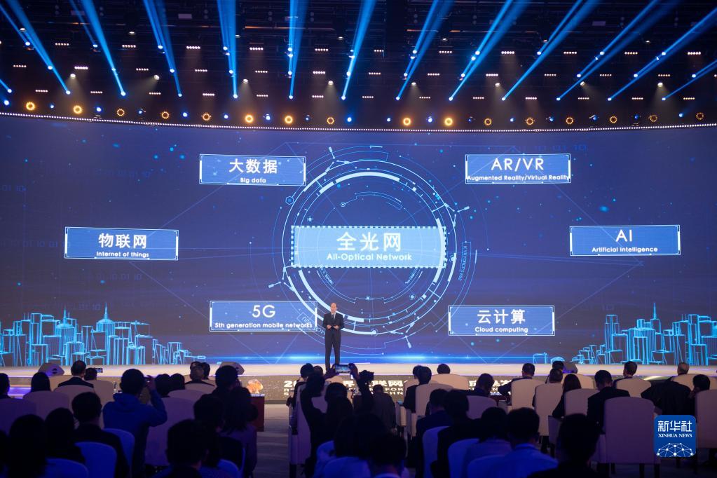 Perilisan Hasil Teknologi Terdepan Internet Dunia 2022 yang disponsori Konferensi Internet Dunia dan didukung oleh Kantor Informasi Internet Nasional Tiongkok dan pemerintah Provinsi Zhejiang digelar di Pusat Pameran dan Konvensi Internasional Internet Wuzhen