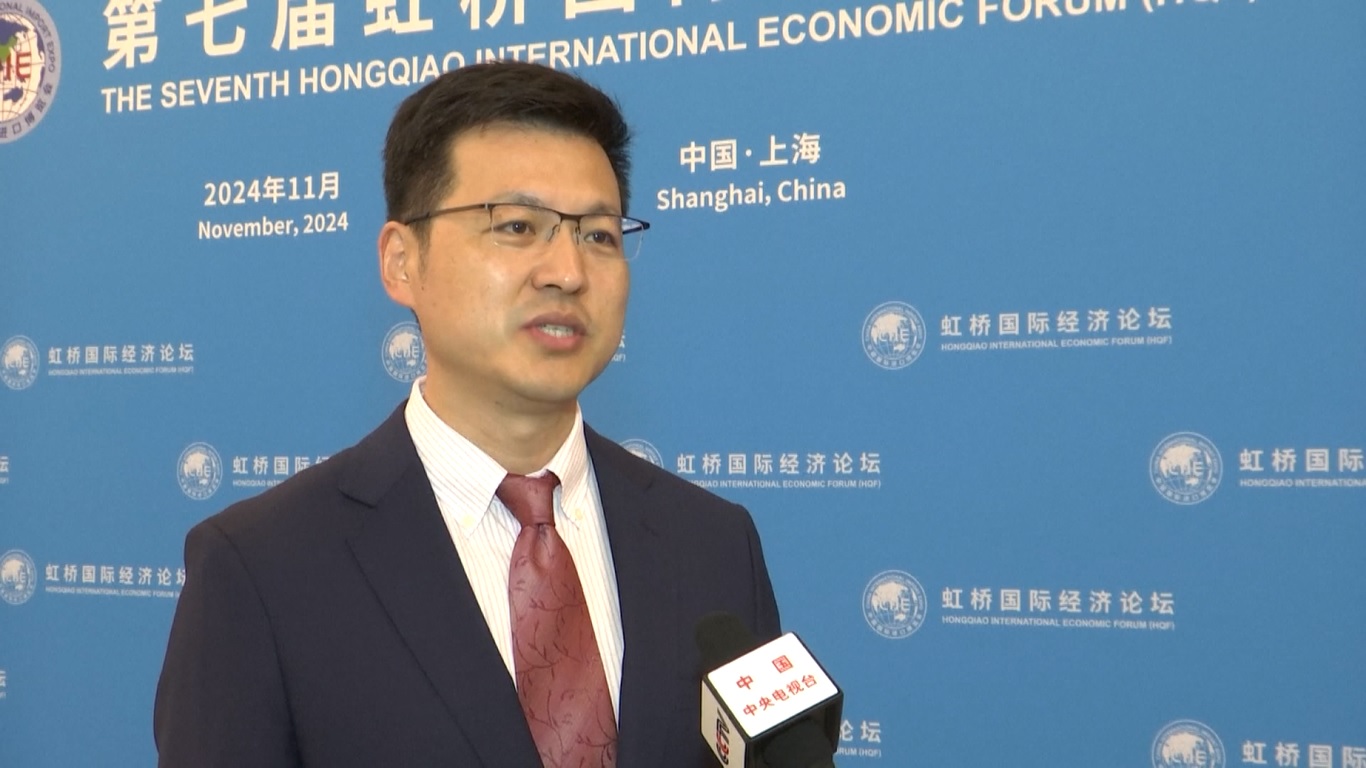 Acara ini akan diadakan dengan tema Pembukaan Berstandar Tinggi untuk Globalisasi Ekonomi yang Bermanfaat dan Inklusif Secara Universal dan akan menampilkan forum utama dan 19 subforum