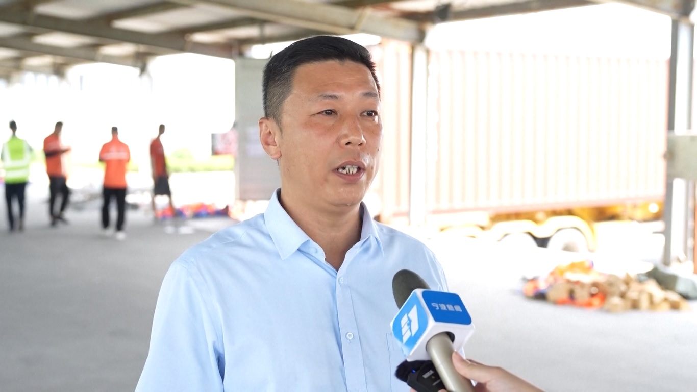 Dalam tujuh bulan pertama tahun ini